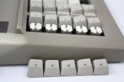Key profile