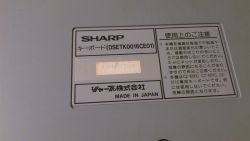 Back label