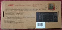 Box descriptive