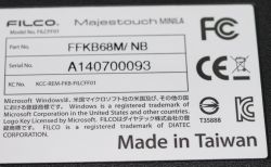 Back label 3 (JIS)