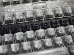 Power button on a Filco FKB-97S keyboard