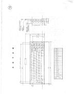 Alps-AKB-3420-Manual-8