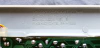 File:KB-5191 Mould stamp 1.jpg