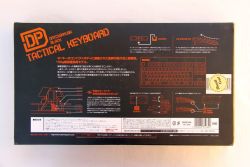 Box rear