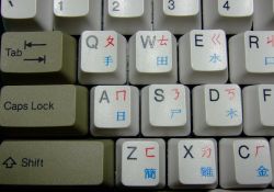 KME RB-2001-1 with black US, red Zhuyin, and blue Cangjie legends