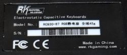 KB backplate