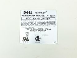 Rear label with QuietKey branding
