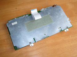 Shield plate on the rear