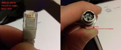 Cable pinout