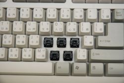 Switches, top