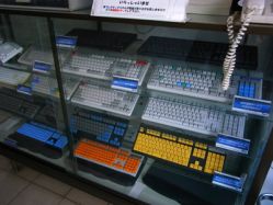 More Realforce and OEM keyboards on display. A μTRON can be seen on the far left.