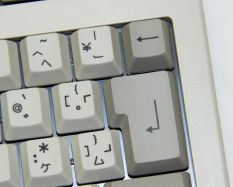 JIS Return key (identical to ISO Enter) and 1u Backspace