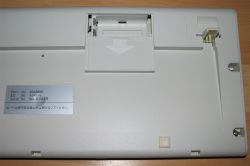 Rear label and battery compartment