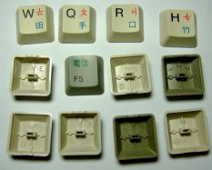 Keycaps