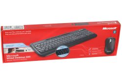 Wired Desktop 600 box