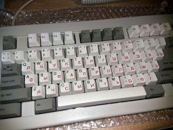 Protective plastic cover removed
