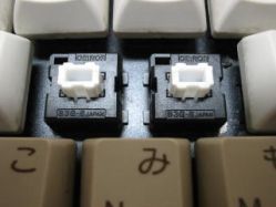 White Tactile, with empty LED slots