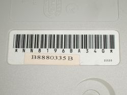 Serial number
