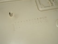 Case date markings, lower shell