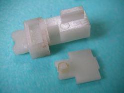 Slider parts