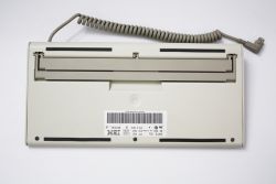 Keyboard back
