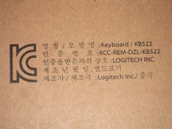 Logitech is mentioned on the outside of the box