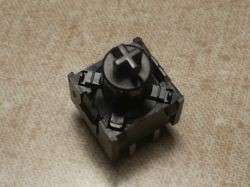 Without top shell