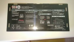 Happy Hacking Keyboard Professional Type-S box (underside).