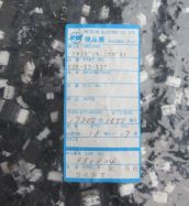 Bag of Mitsumi mount Type 2 switches showing Mitsumi part number