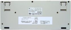 Bottom; the label gives it as model KUH0010 and product PD-KB220W/U