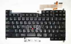 Lexmark-made IBM ThinkPad 700/720 keyboard assembly (P/N 44G3620)