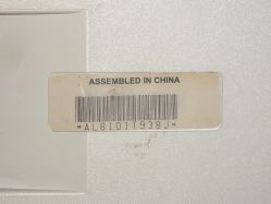 Serial number