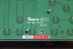Branding on PCB with highlighted date in sticker