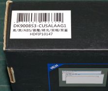 Box label
