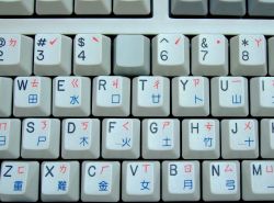 Keycap detail