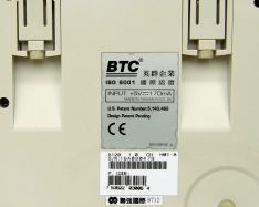 Rear label